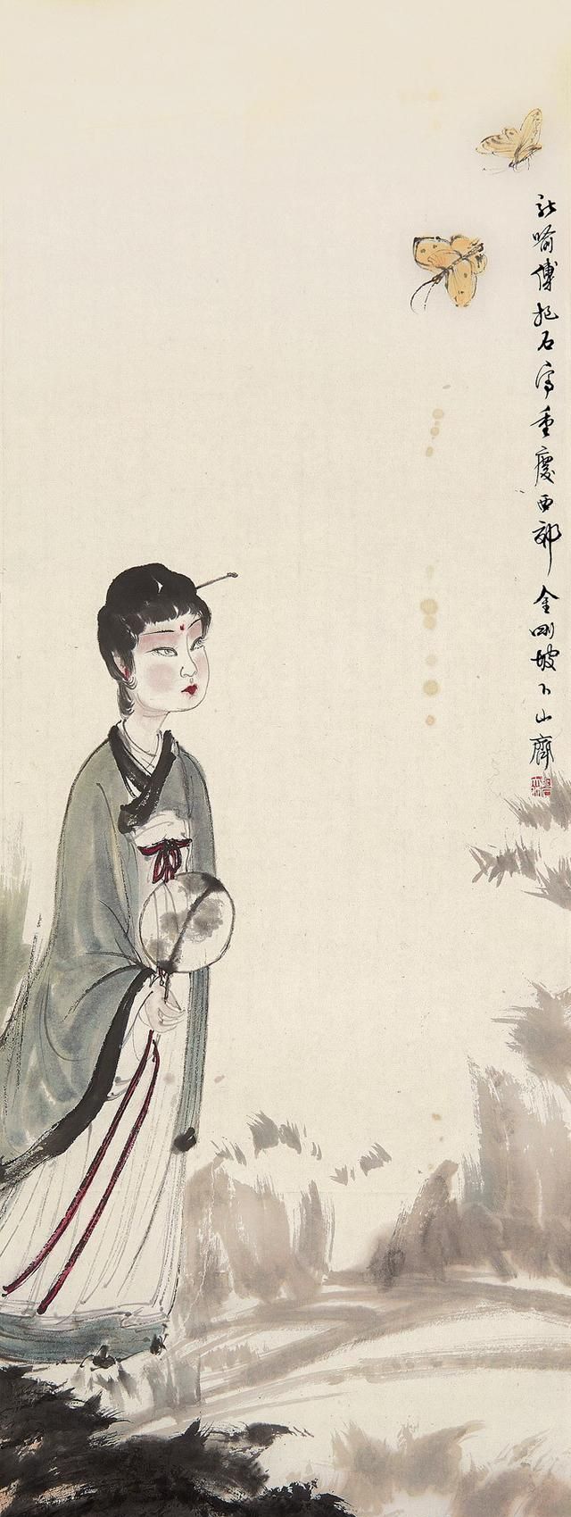 「诗歌赏析」纳兰词《木兰花令•拟古决绝词》|木兰花令•拟古决绝词|纳兰|纳兰词_新浪新闻
