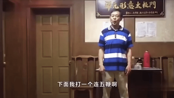 网友围观点赞:打"死"这个老骗子|马保国|大师|暴打_新浪新闻