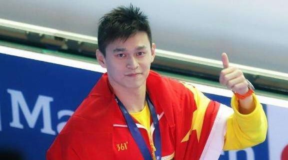 和孙杨太像了!田径名将药检时违规被禁赛四年,上诉被驳回休闲区蓝鸢梦想 - Www.slyday.coM 和孙杨太像了!田径名将药检时违规被禁赛四年,上诉被驳回休闲区蓝鸢梦想 - Www.slyday.coM