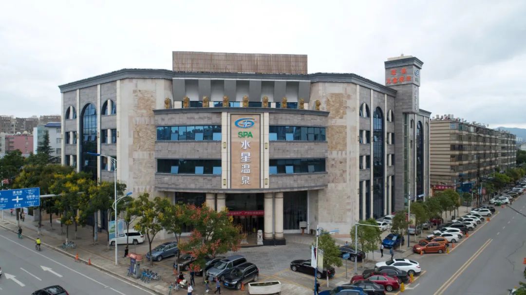 水星温泉南亚店恢复营业 桑拿洗浴,足疗,酒店客房全面恢复 从喧嚣到