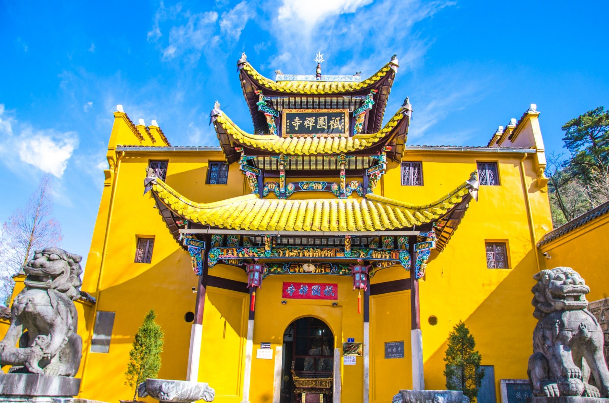 安徽香火最旺的山,中国佛教四大名山之一,被誉为"东南第一山"|九华山