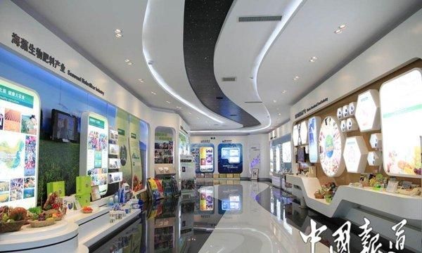 青岛西海岸新区深度耕耘涉海涉蓝产业