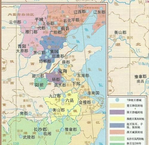 汉武帝与“推恩令”，削藩史上前无古人后无来者的阳谋|诸侯王|汉武帝|封地_新浪新闻