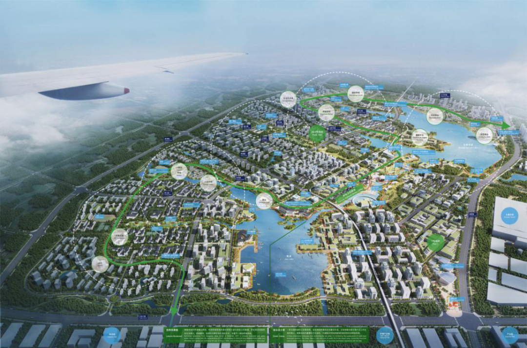 华侨城半汤温泉小镇开工助力安徽巢湖经开区提速发展