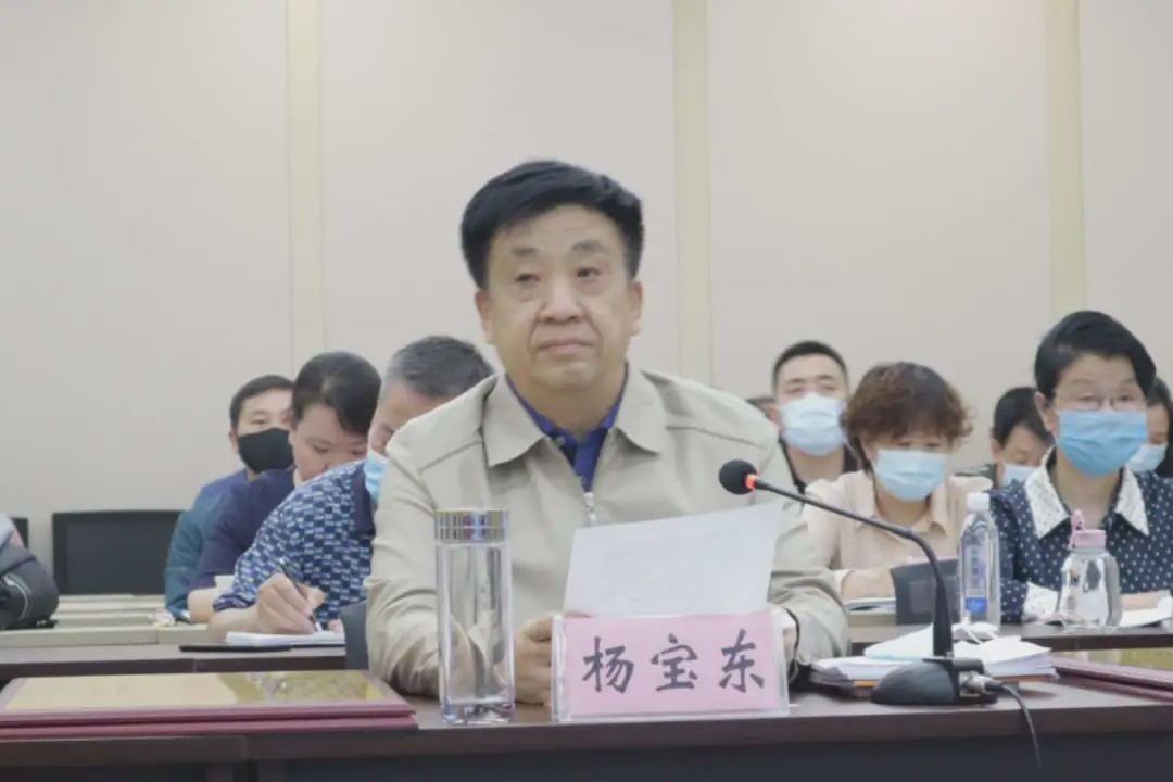 保定市召开全市文化广电和旅游工作视频会议