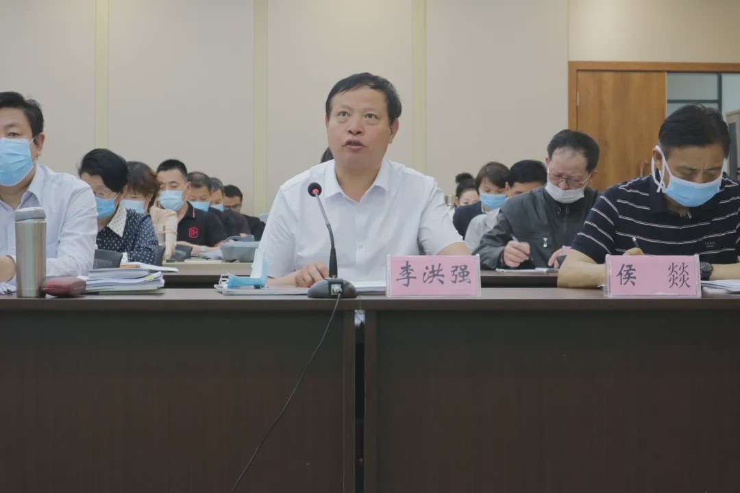 保定市召开全市文化广电和旅游工作视频会议