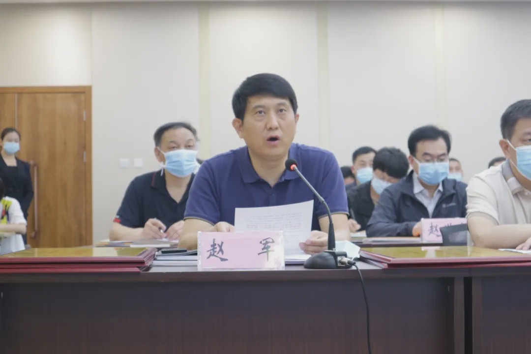 保定市文化广电和旅游局长赵军宣读2019年度文旅行业十佳单位和个人