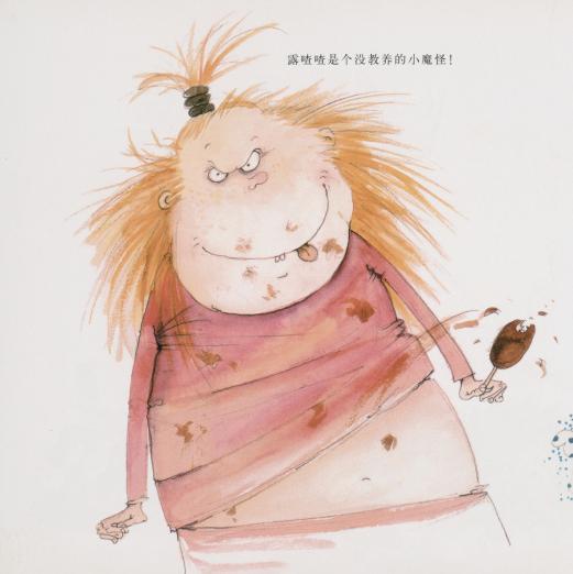 进来,专家手把手教你|臭毛病|绘本|喳喳_新浪新闻