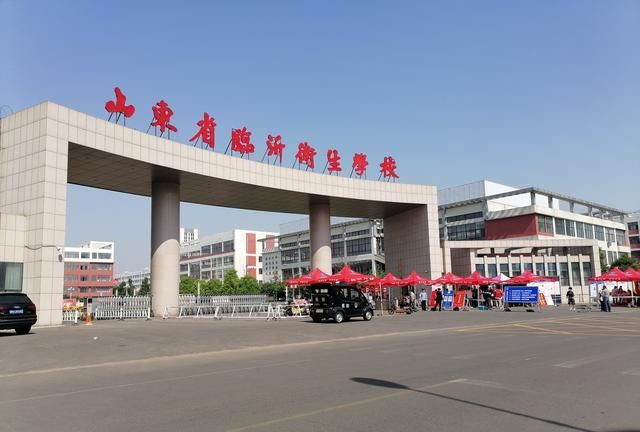 欢迎新同学!临沂高校已经准备好,请家长们放心!