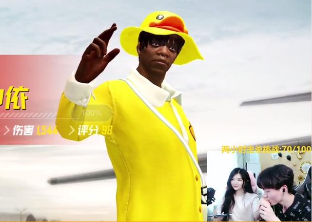 和平精英:狙仙依旧520秀恩爱,带女朋友露脸双排,太有夫妻相了