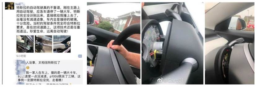 成为双料“销冠”，全新秦EV凭何力压Model 3？