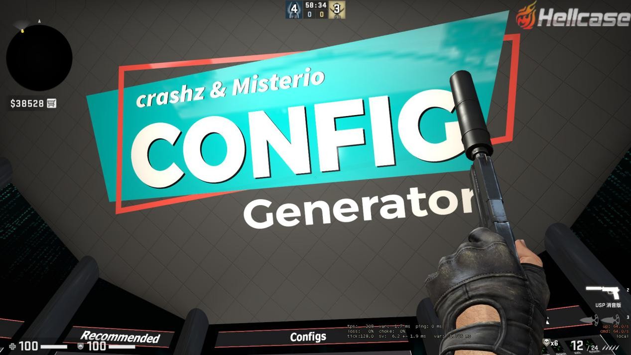 csgo注重细节的创意工坊config设置后会有更好的游戏体验