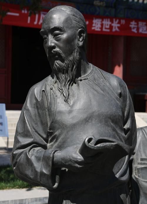 何绍基:以书法著称于世,被誉为清代第一