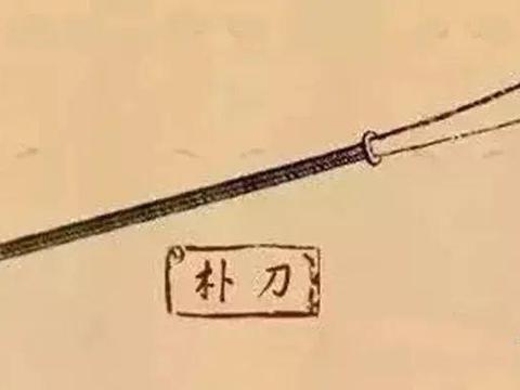 水浒传中出现多次的朴刀,究竟为何物?_新浪新闻