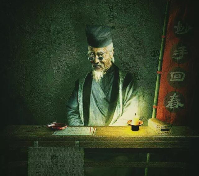 古代命理学流传两千年是科学还是迷信