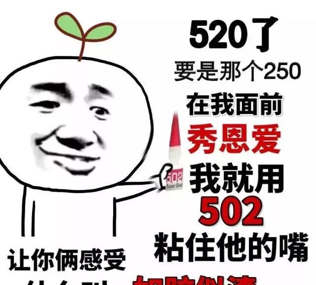 爱心代码复制粘贴