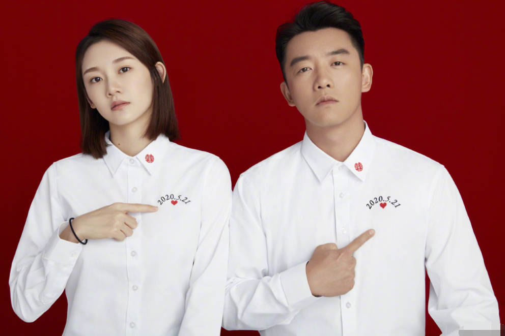 郑恺苗苗官宣结婚!两人晒九宫格照嘟嘴秀恩爱,孕肚上贴喜好幸福