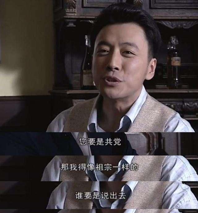 我觉得能|曹炳琨|谢若林|潜伏_新浪新闻