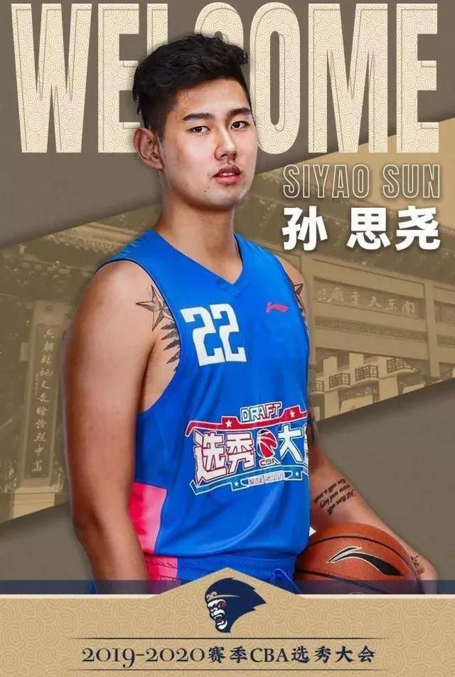 深度丨饱受伤病困扰的榜眼孙思尧,若想打出来,还需要提高什么