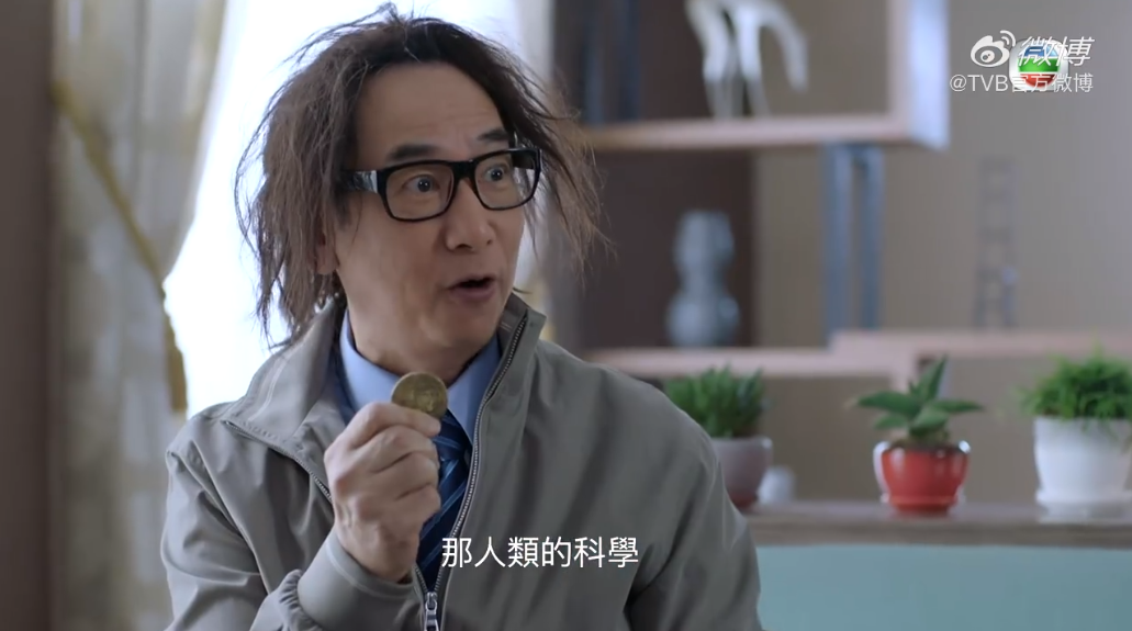 降魔的20睇到又喊又笑刘佩玥演出劲催泪4个蒋志光再度爆笑集合