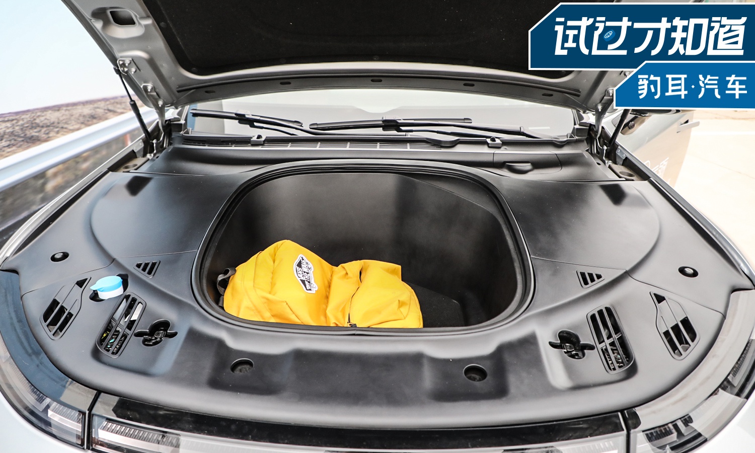 当"老顽固"遇上造车新势力 小鹏p7结结实实地给我上了一课