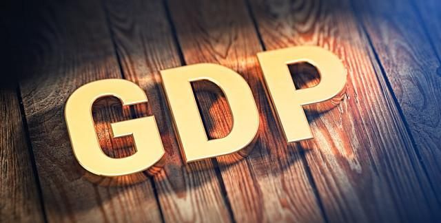余姚市gdp_嘉兴又一县市崛起,距杭州65公里有望追赶余姚,GDP总量968亿(2)