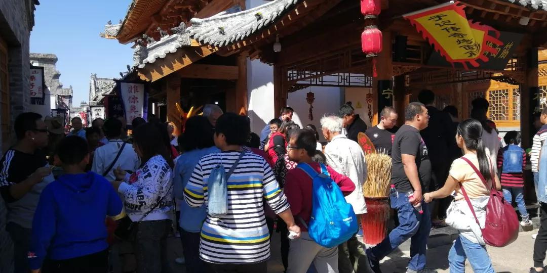 德百旅游小镇荣获“山东省文化产业示范基地”称号