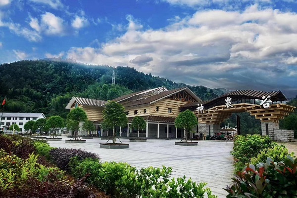 神农汇宝——神农谷