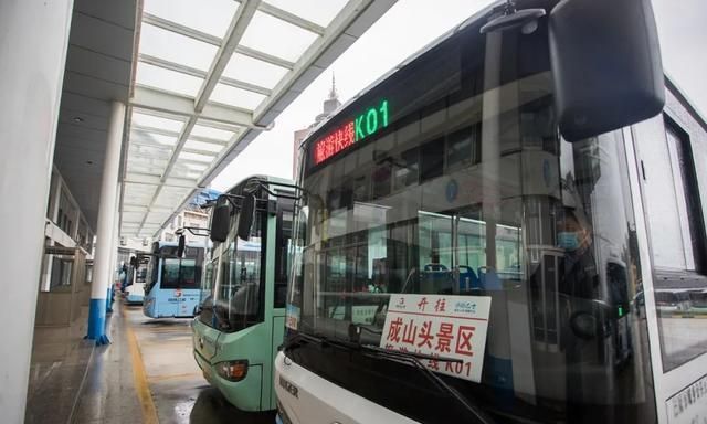 山东荣成首条公交旅游快线K01开通啦！经过这些站点