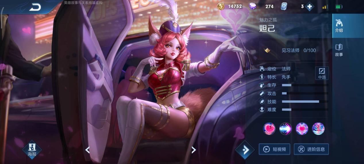 最遭人恨的英雄,鲁班一局死10次,"她"9个人都想杀|鲁班|钟馗|妲己