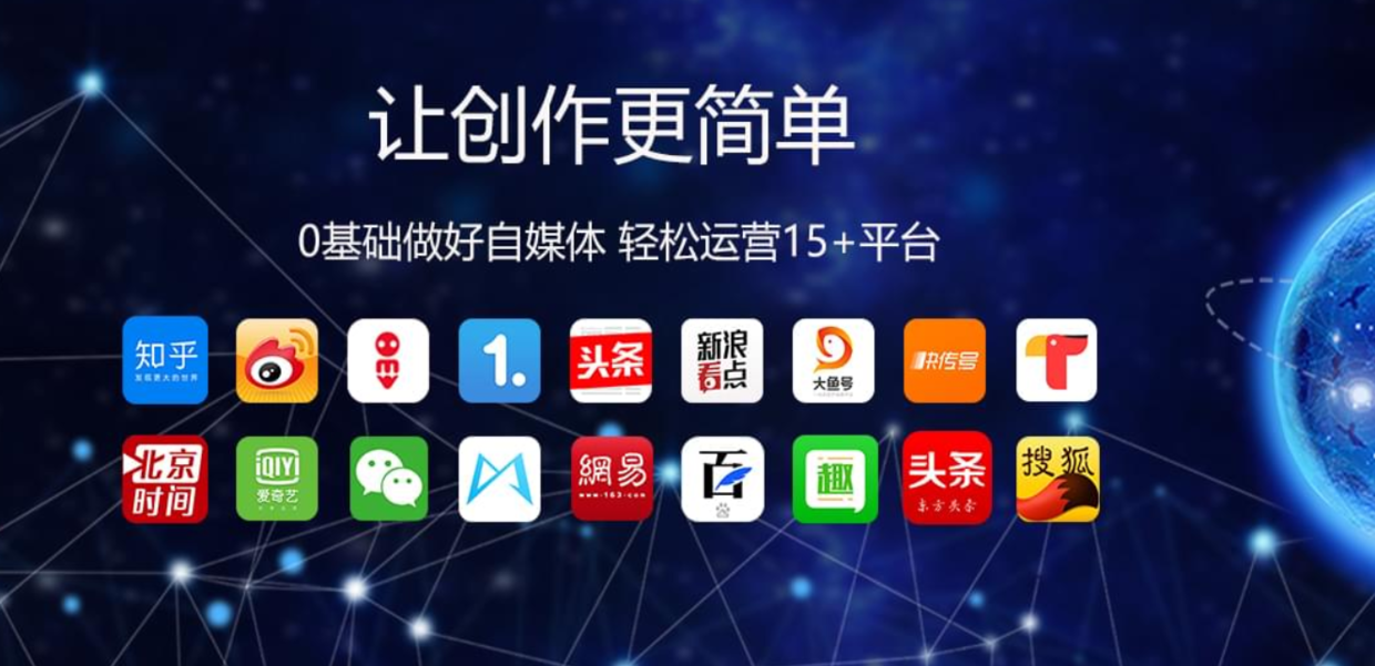 短视频剪辑培训：走进新媒体创作的黄金时代