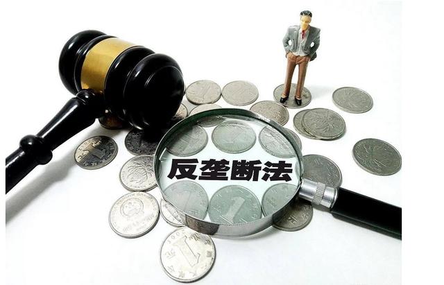 报复性涨价何时了？山东做法，真是大快人心！