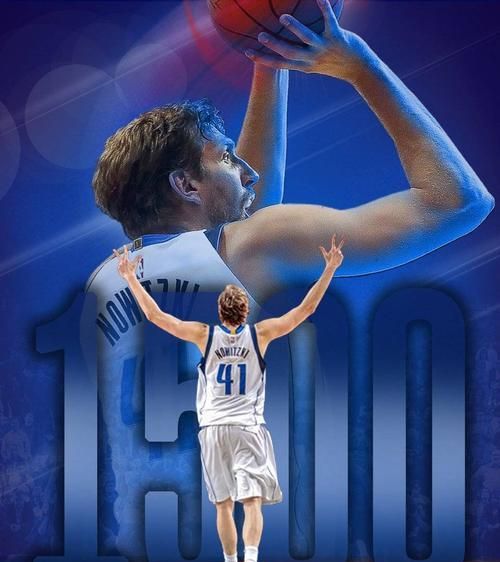 特雷勒|罗波特|诺天王_新浪新闻