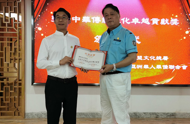 蒋安祥在河南郑州乡村"百千万工程"中讲中国传统文化