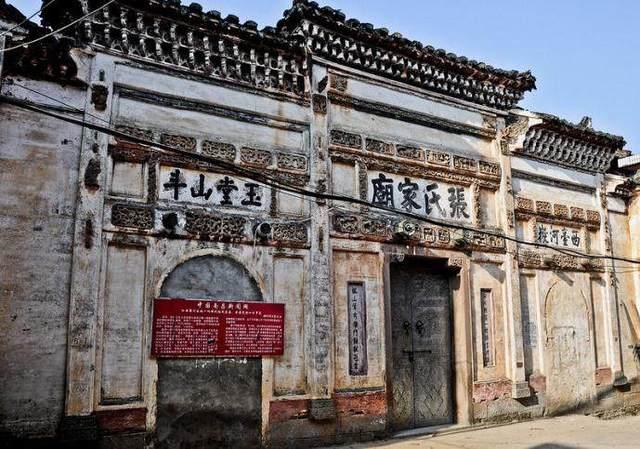 南霸天原型真相!因把祖宅借给电影剧组取景,海南张氏受尽屈辱