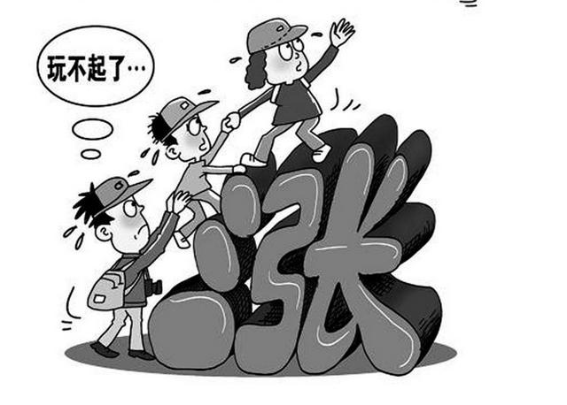 报复性涨价何时了？山东做法，真是大快人心！