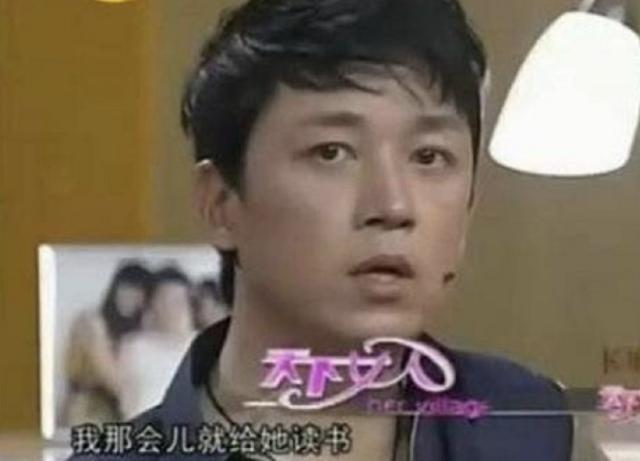 潘粤明和绯闻女友私下被拍！女方身份深扒，居然是山东台选秀出身