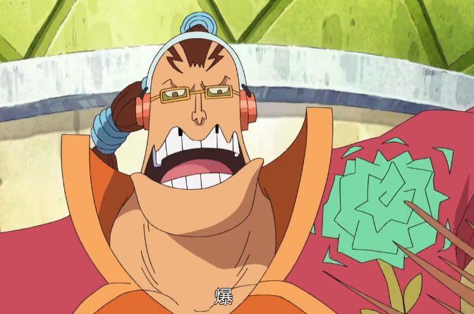 海贼王:阿普弱于凌空六子,却能炸晕路飞,输出远高于卡二