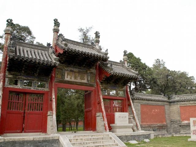 山东比较含蓄的县级市，有着几千年的历史，游客好评不断