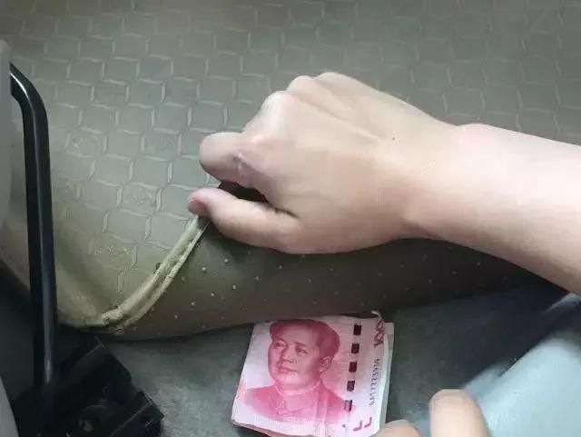 看老公藏私房钱的技术,都可以开网课了……哈哈哈哈哈