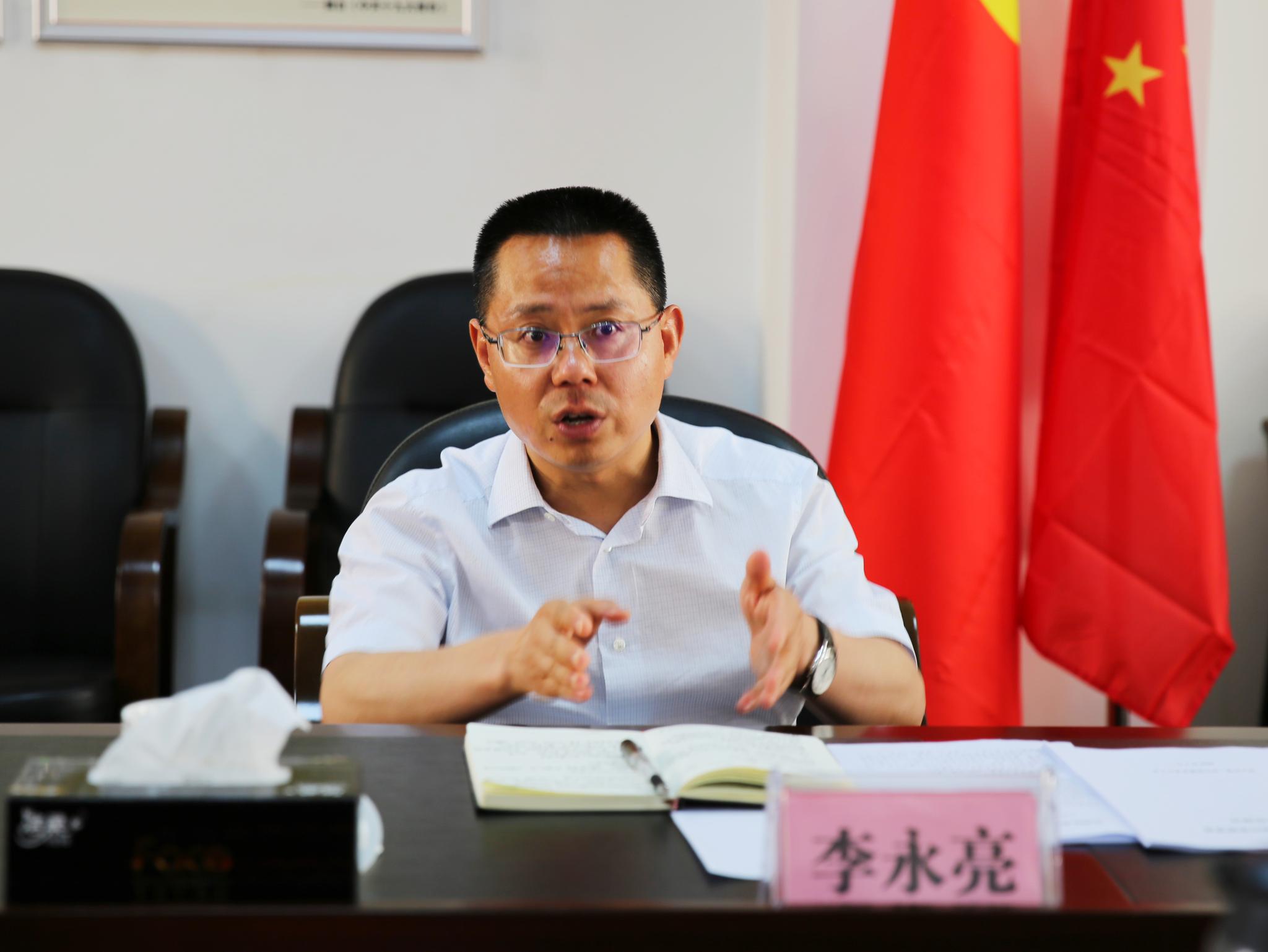 凉山州人民政府副州长李永亮到州生态环境局调研工作