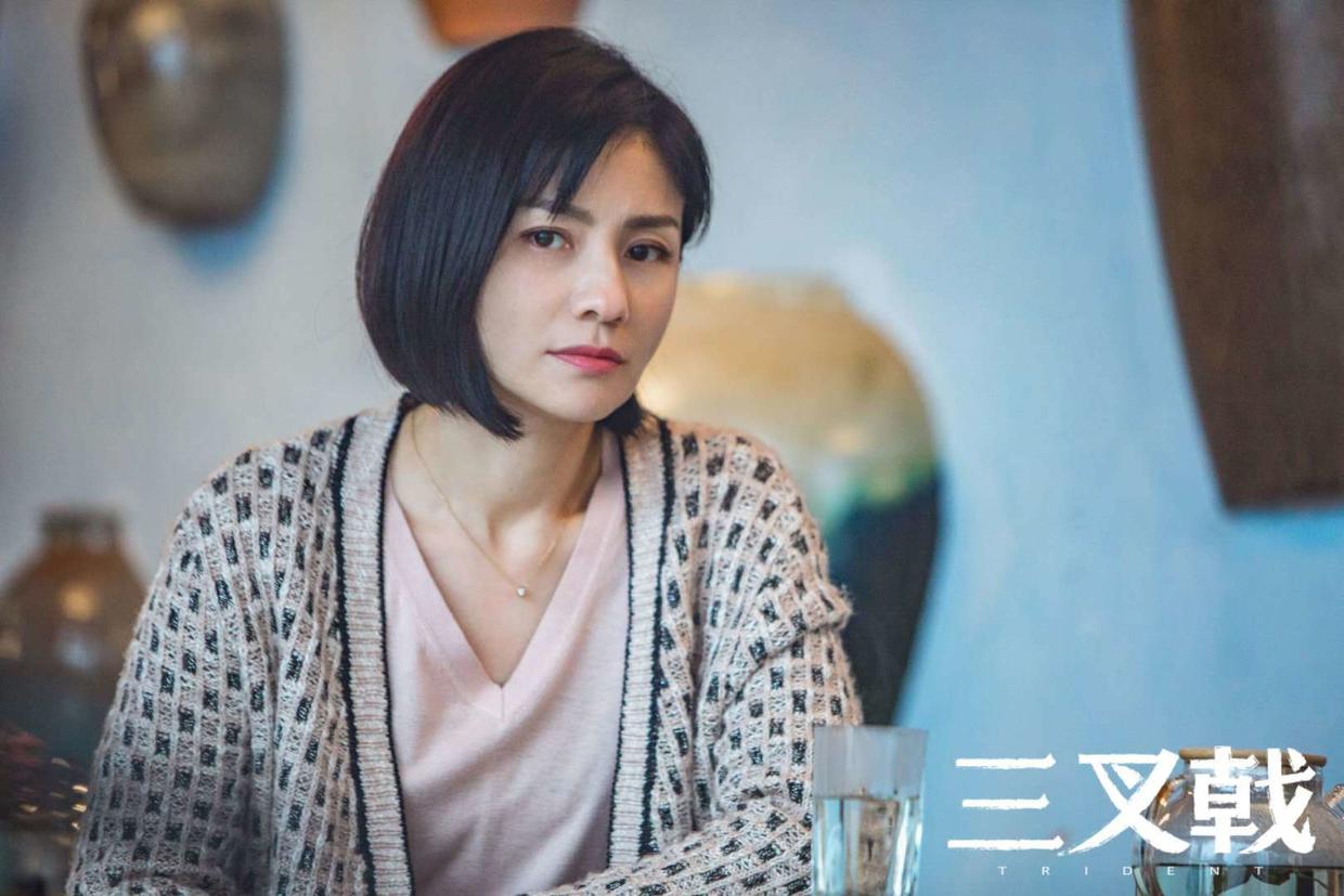 陈建斌、董勇、郝平主演的《三叉戟》定档,三大看点不容错过|董勇|郝平|三叉戟_新浪新闻