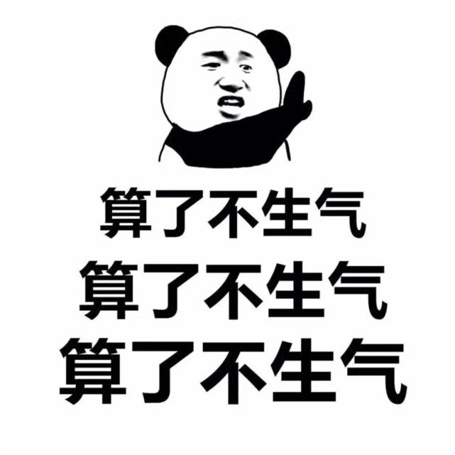 不光是阿美,很多网友也炸了,"太没素质了","怀吉杀死了怀吉".