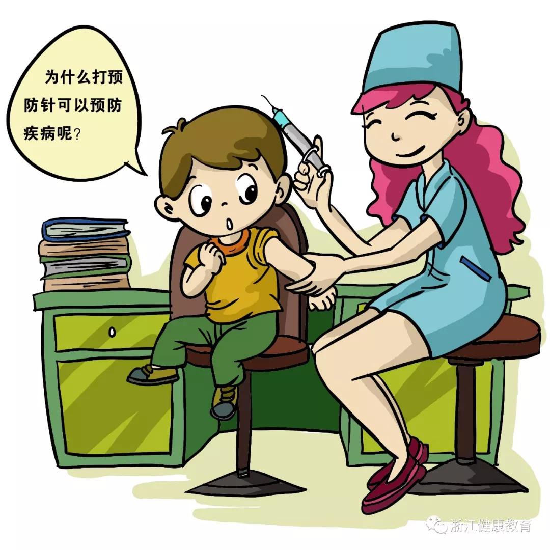这种疫苗必须及时补打!权威专家告诉你接种几针最合理