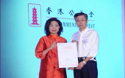 太有钱！5.54亿香港买洋房，卖芝华仕沙发的敏华控股年营收121亿__财经头条