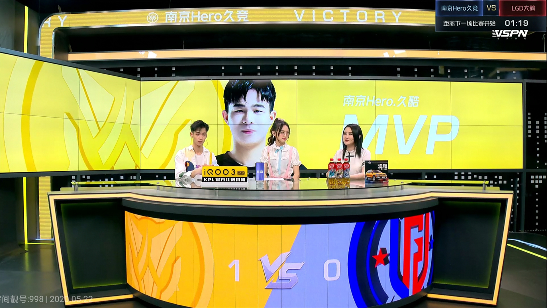 斗鱼kplhero凭实力获胜虎妞却偏袒lgd大鹅被网友怒怼