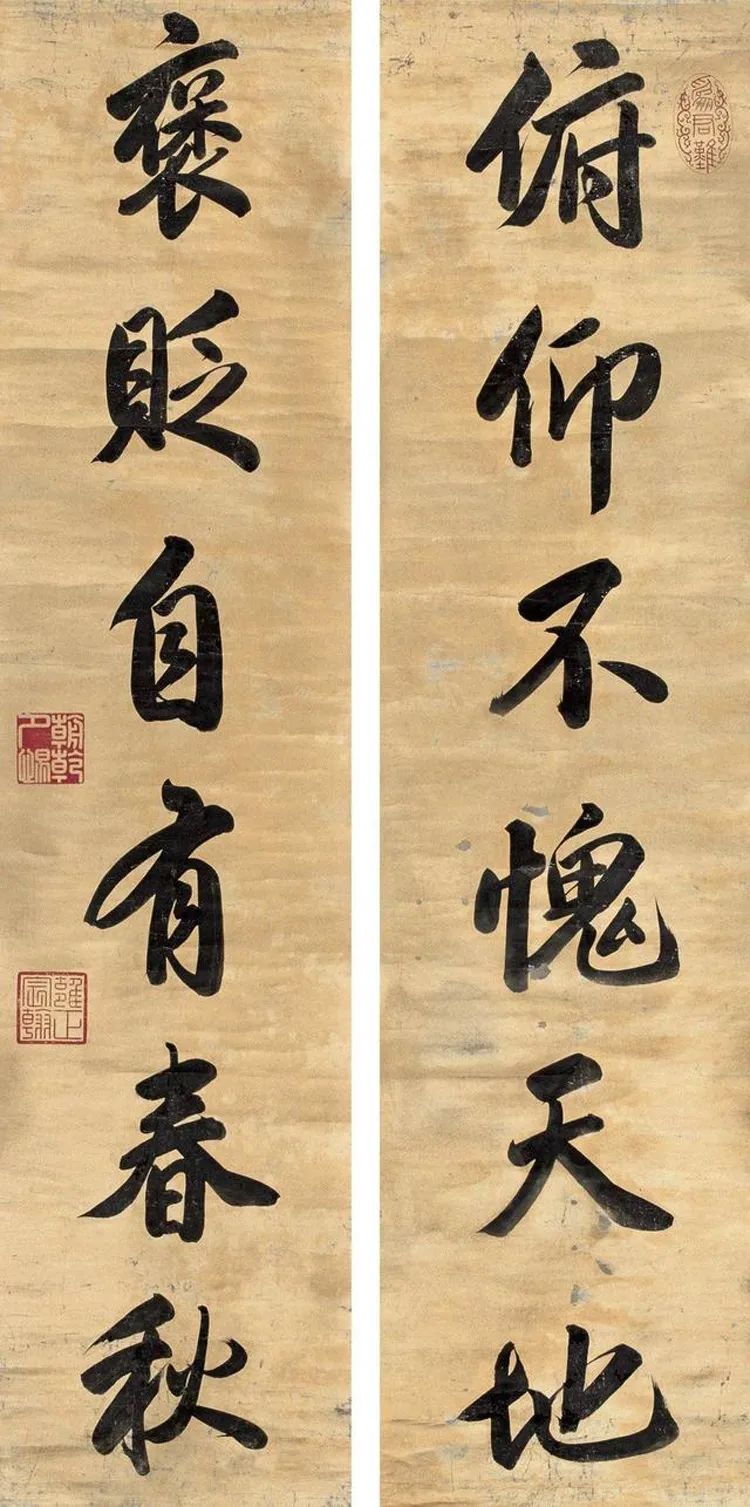 真迹比对顺治康熙雍正乾隆谁的书法更胜一筹