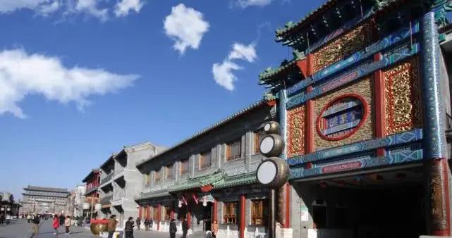 前门走起!42处热门打卡地等你来逛|打卡|前门大街_新浪新闻