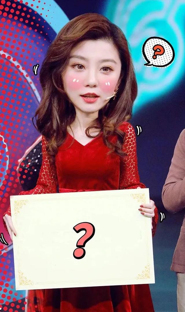 主持9年却成酱油助理王牌女郎费费高出镜率背后或另有玄机