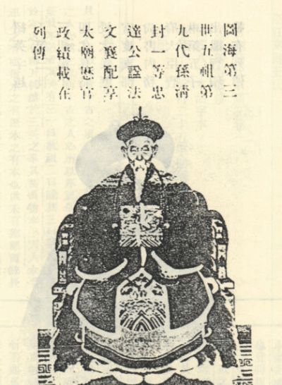 三藩之乱时王辅臣首鼠两端降清之后便自尽而亡